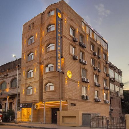 Pyramids Plateau Hotel Kafret el-Gabal Zewnętrze zdjęcie