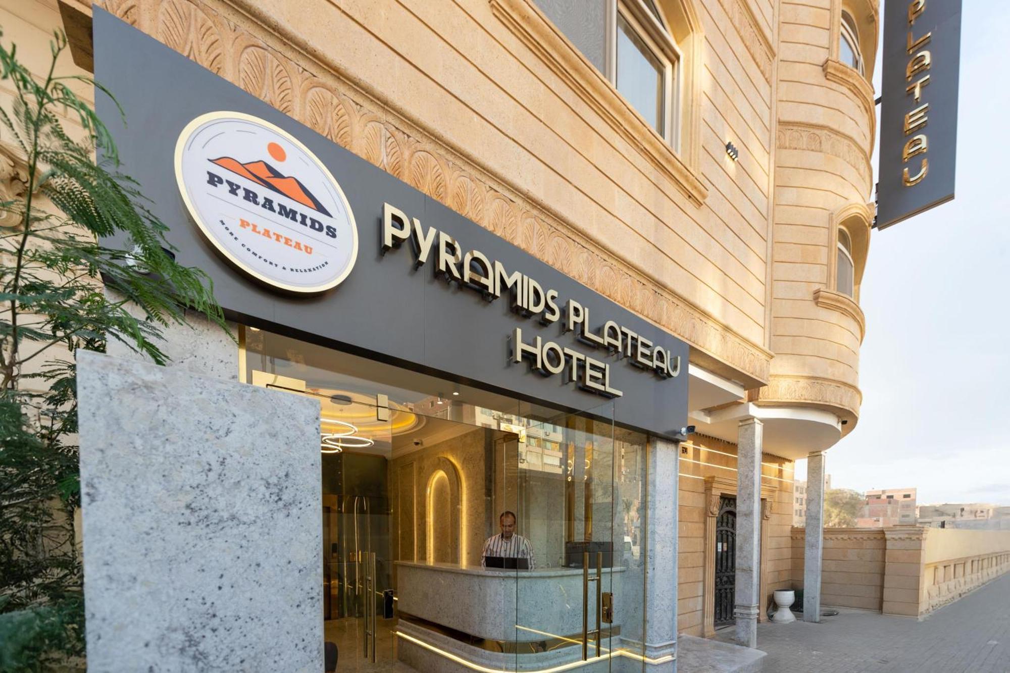 Pyramids Plateau Hotel Kafret el-Gabal Zewnętrze zdjęcie